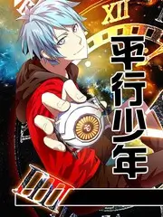 声生不息港乐季 音乐综艺高清在线观看